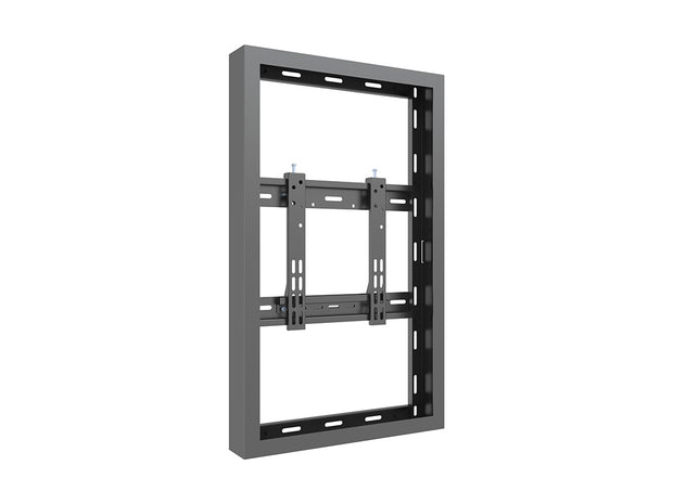 Multibrackets 1065 skyltningsskärm
