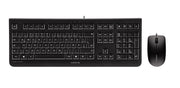 CHERRY DC 2000 tangentbord Mus inkluderad Universal USB Belgiskt Svart