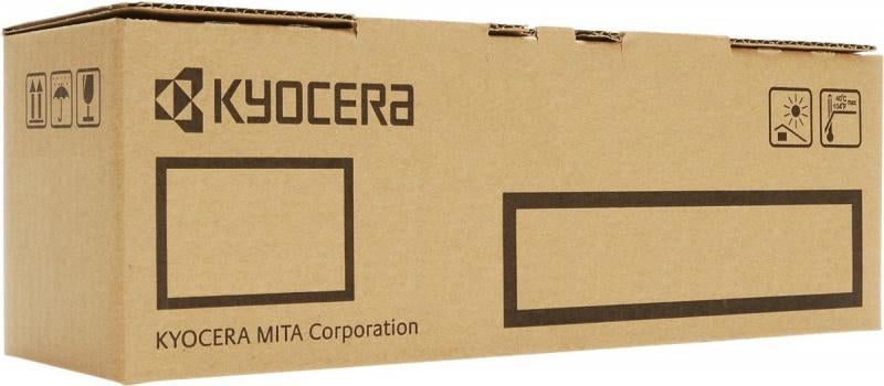 Ricoh 821242 Tonerkassett Original Svart