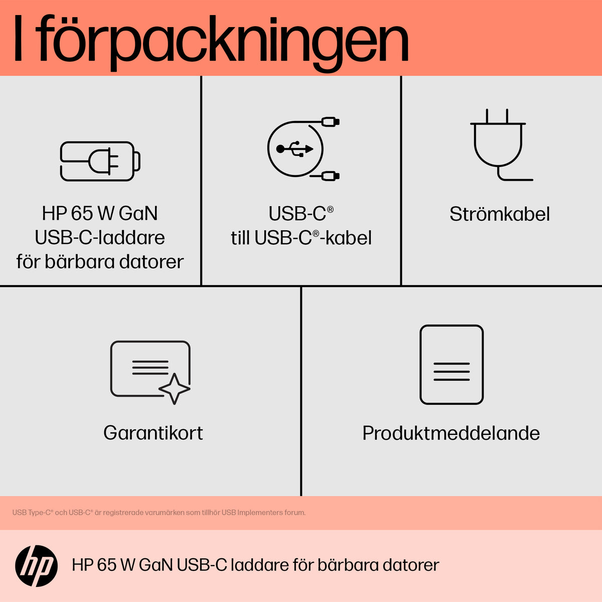HP 65 W GaN USB-C-laddare för bärbar dator