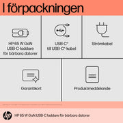 HP 65 W GaN USB-C-laddare för bärbar dator