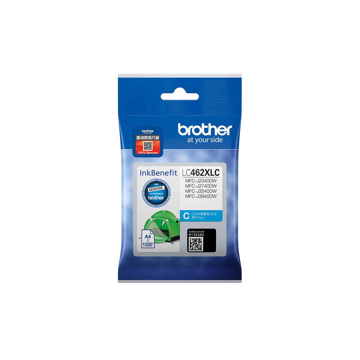 Brother LC462XLC bläckpatroner Original Hög (XL) avkastning Cyan