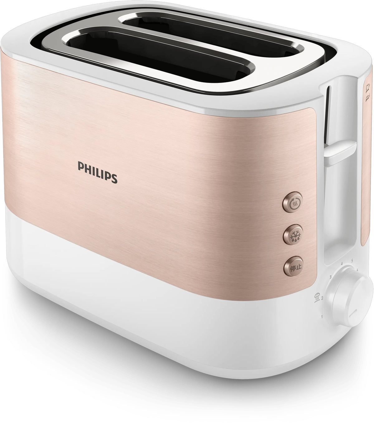 Philips Viva Collection HD2638/11 brödrostar 7 2 skivor 950 W Rose Gold