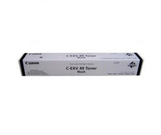 Canon 8524B002 Tonerkassett Original Svart