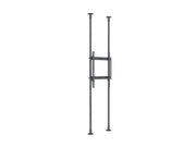 Multibrackets 7956 fäste för skyltningsskärm 2,54 m