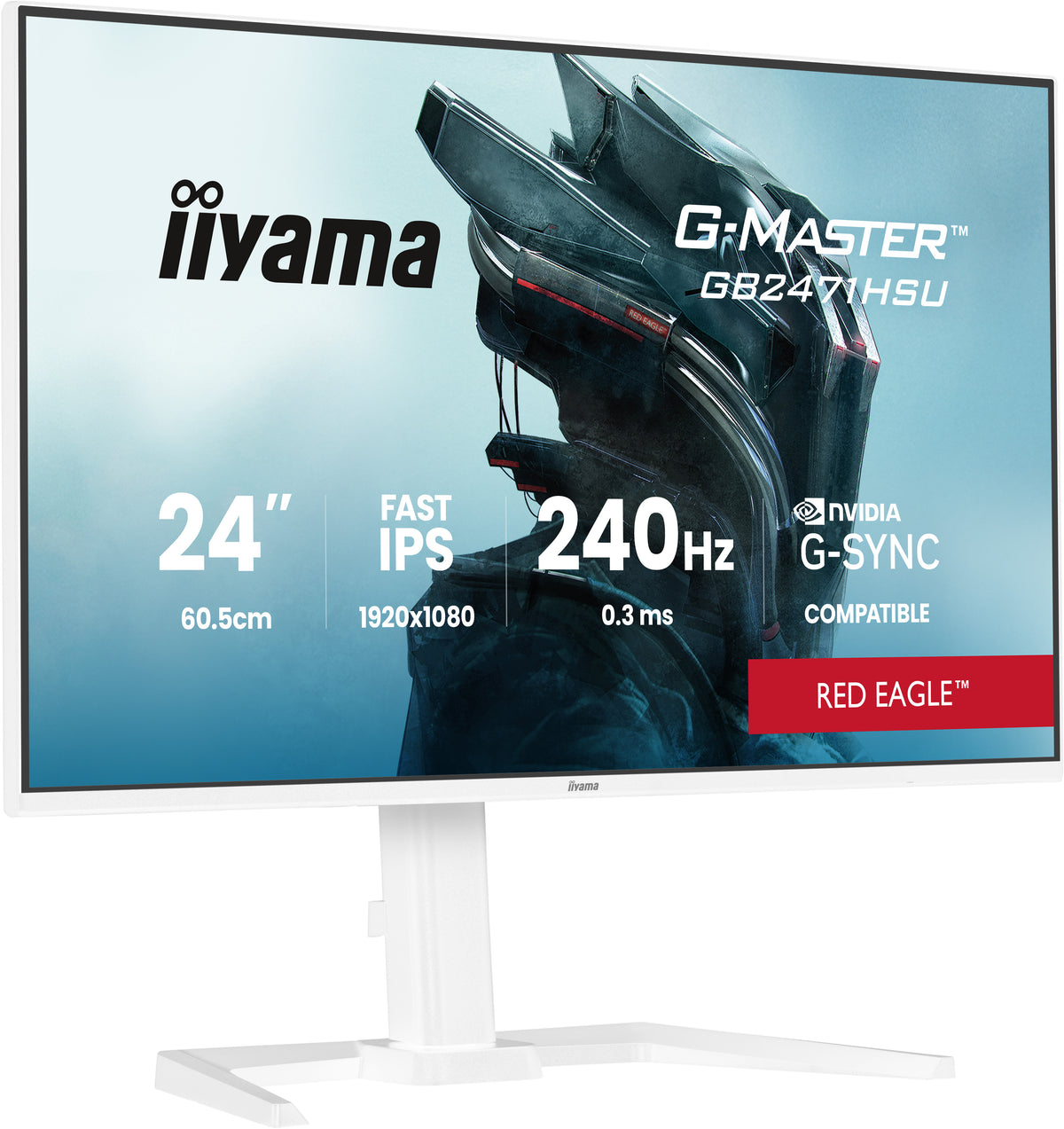 iiyama G-MASTER GB2471HSU-W1