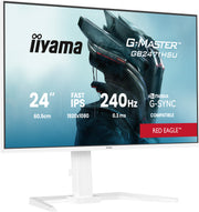 iiyama G-MASTER GB2471HSU-W1