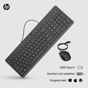 HP 150 trådbunden mus och tangentbord