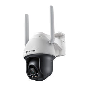 TP-Link VIGI C540-4G Turret IP-säkerhetskamera Inomhus & utomhus 2560 x 1440 pixlar