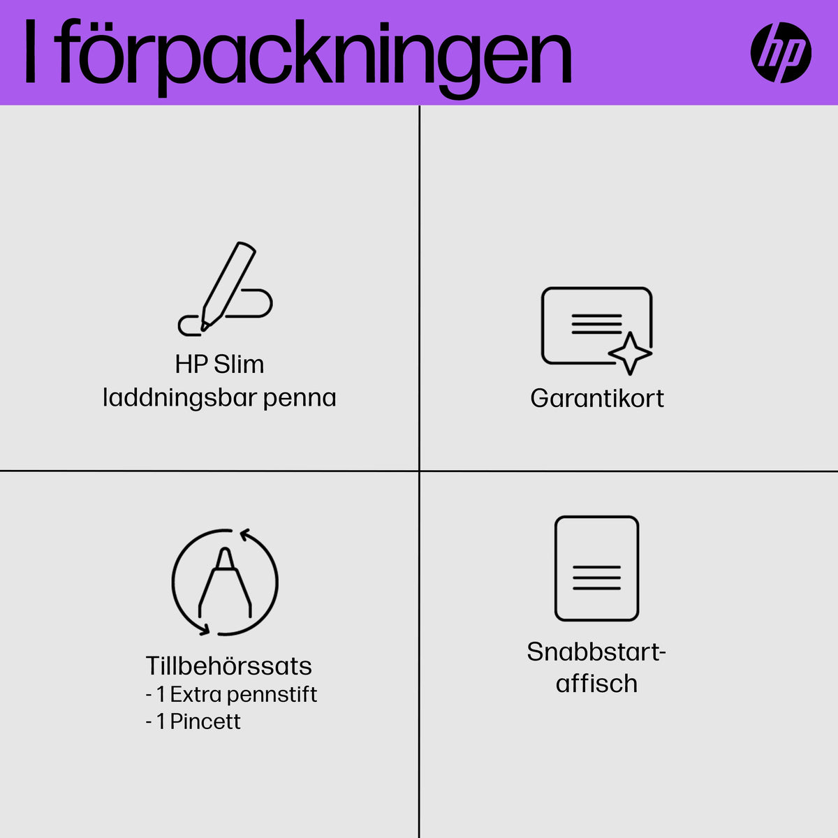 HP Slim Rechargeable Pen