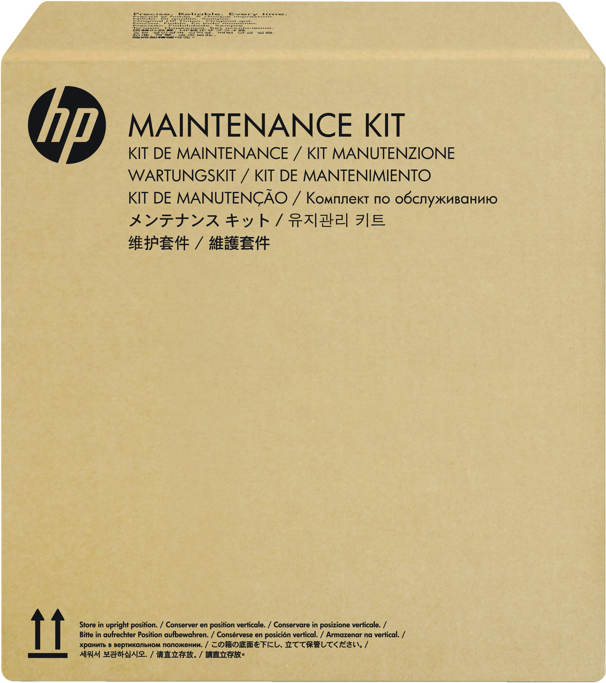 HP ScanJet 5000 s4/7000 s3 utbytessats för vals