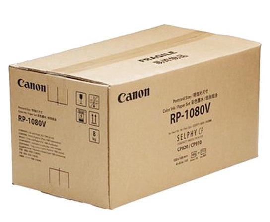 Canon 8569B001 bläckpatroner Original