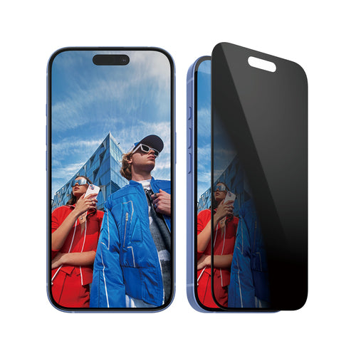 PanzerGlass 2-Way Privacy Screen Protector iPhone 16