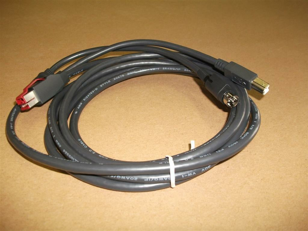 Epson PUSB Y cable: PWR-USB to USBB / 3PPP Cable 3.0m black