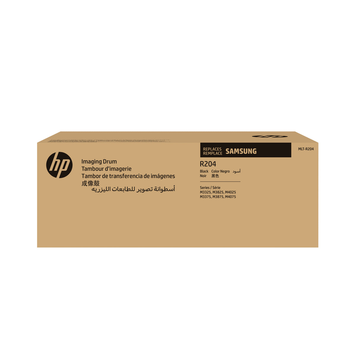 HP Samsung MLT-R204 bildbehandlingsenhet skrivartrumma