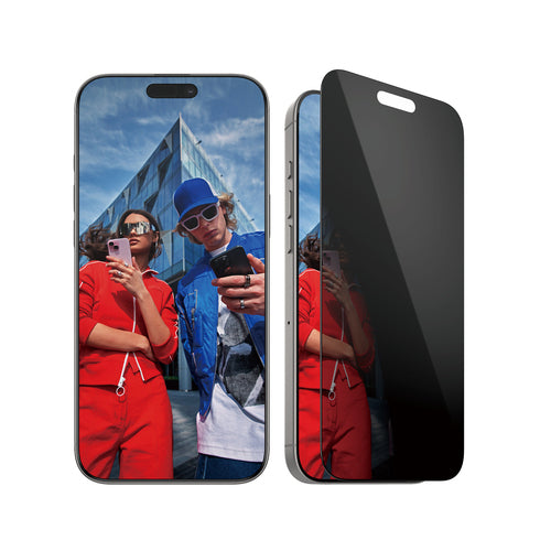 PanzerGlass 2-Way Privacy Screen Protector iPhone 16 Pro Max