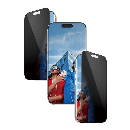 PanzerGlass 2-Way Privacy Screen Protector iPhone 17 Pro