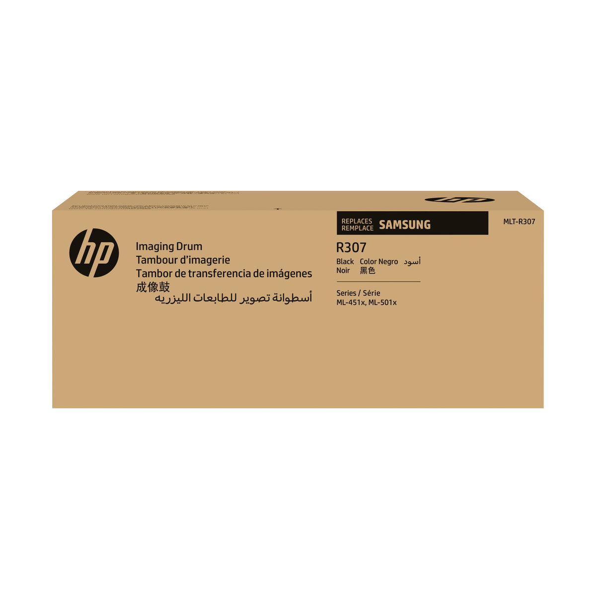 HP Samsung MLT-R307 bildbehandlingsenhet skrivartrumma