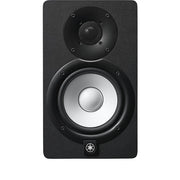 Yamaha HS5 högtalare 2-vägs Svart Kabel 70 W