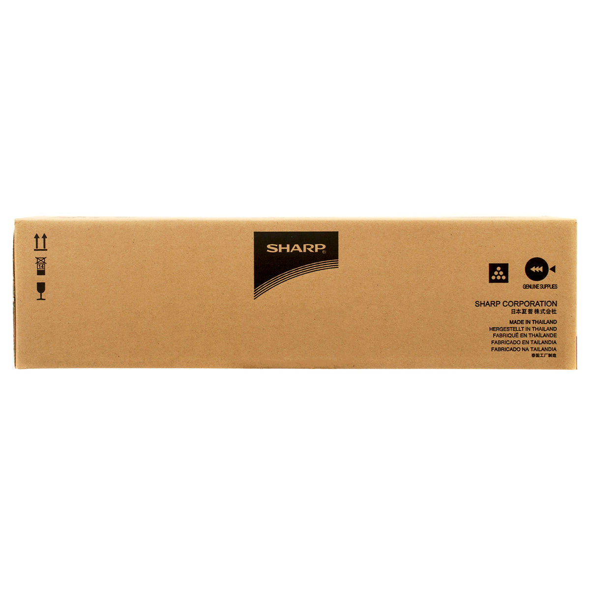 Sharp MX60GRSA Kompatibel skrivartrumma