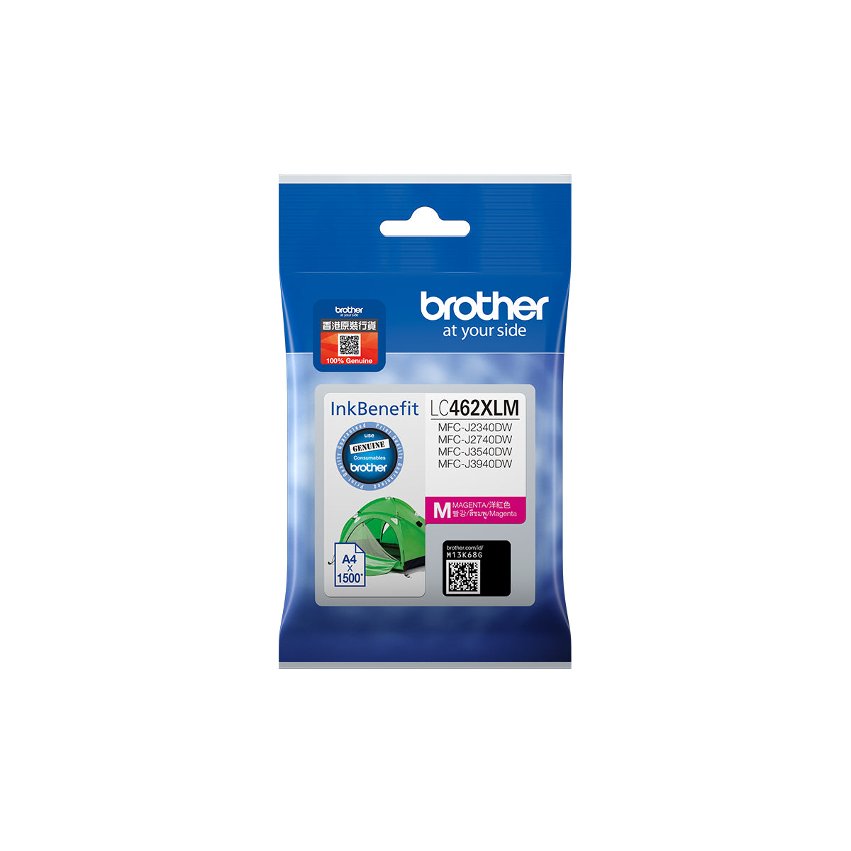 Brother LC462XLM bläckpatroner Original Hög (XL) avkastning Magenta