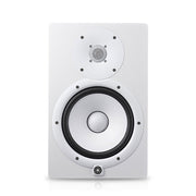 Yamaha HS8 2-vägs Vit Kabel 120 W