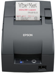 Epson TM-U220IIB (102): Serial - Punktmatrix