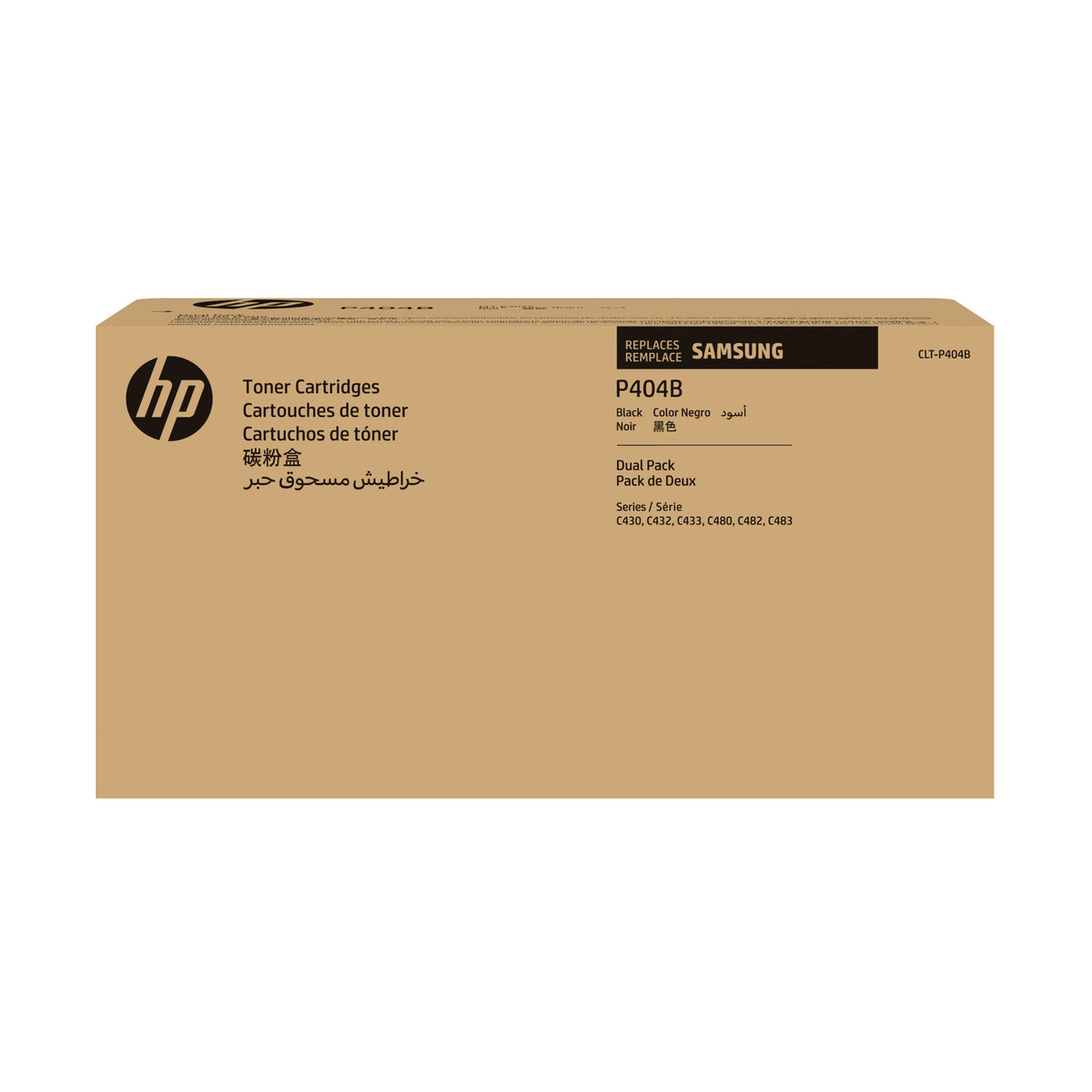 Samsung CLT-P404B 2-pack svart originaltonerkassett