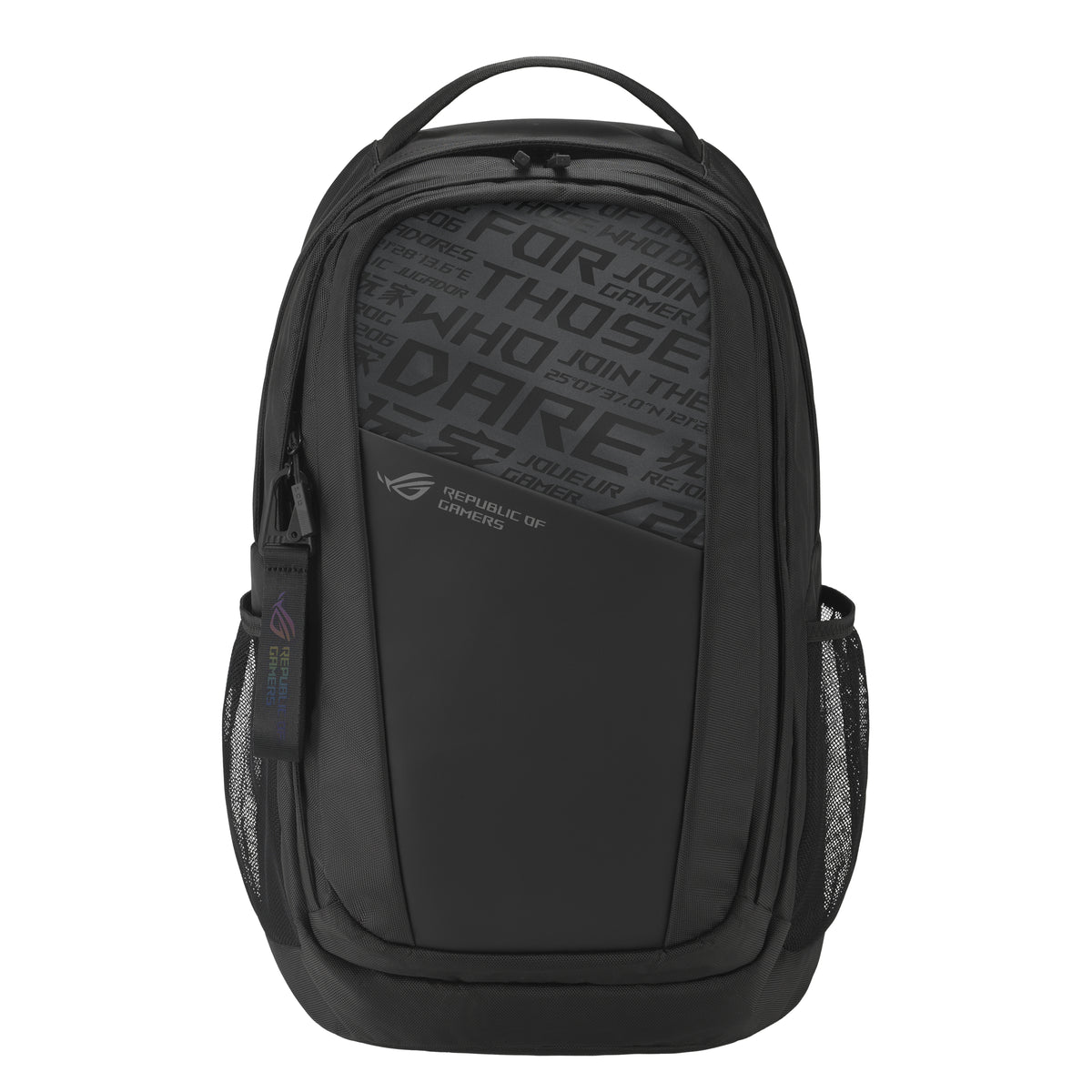 ASUS ROG Ranger BP2800