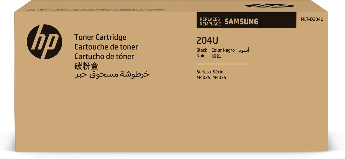 Samsung MLT-D204U svart tonerkassett med ultrahög kapacitet
