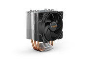 be quiet! PURE ROCK SLIM 2 Processor Kylare