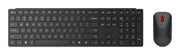 Lenovo 4X31S04814 tangentbord Mus inkluderad Kontor Trådlös RF +