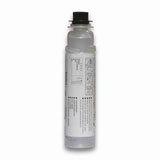 Ricoh Toner Type 1270D Black Tonerkassett Original Svart
