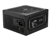 MSI MAG A1000GL PCIE5 II strömförsörjningsenheter 1000 W 24-pin ATX Svart
