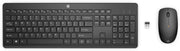 HP 235 trådlös mus och tangentbord kombinerat - 1Y4D0UT