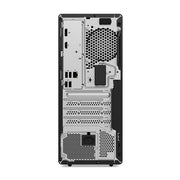 Lenovo ThinkCentre M70t Gen 5 - i5-14400 - 16GB RAM