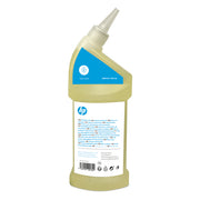 HP Shredder Oil