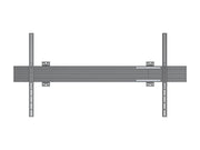 Multibrackets 4967 fäste för skyltningsskärm 3,05 m