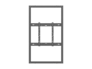 Multibrackets 6695 skyltningsskärm