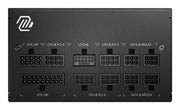MSI MAG A850GL PCIE5 strömförsörjningsenheter 850 W 20+4 pin ATX ATX Svart