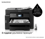 Epson EcoTank M15140 laser A3+ 4800 x 1200 DPI 32 ppm