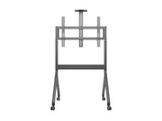 Multibrackets 7418 tv-fäste 2,54 m
