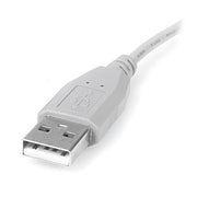 StarTech.com 6 in. USB to Mini USB Cable
