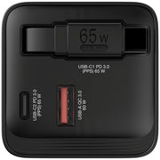 Verbatim GaN Charger 65W Universal Svart AC Snabb laddning inomhus