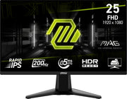 MSI MAG 255F E20