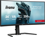 iiyama G-MASTER GCB3484WQSU-B2 34IN PRO-GAMING 0.4MS VA LCD 3440X144 - QHD