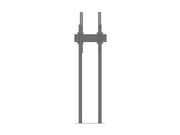 Multibrackets 8953 fäste för skyltningsskärm 2,29 m