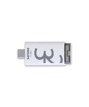 Philips Click USB-sticka