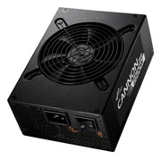 FSP CANNON PRO(ATX3.1) 2500W strömförsörjningsenheter 20+4 pin ATX ATX Svart