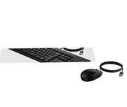 HP 225 trådad mus- och tangentbordskombination